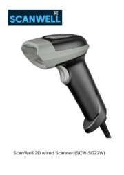 ScanWell 2D wired Scanner (SCW-SG22W)